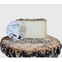 Frische [product_name]